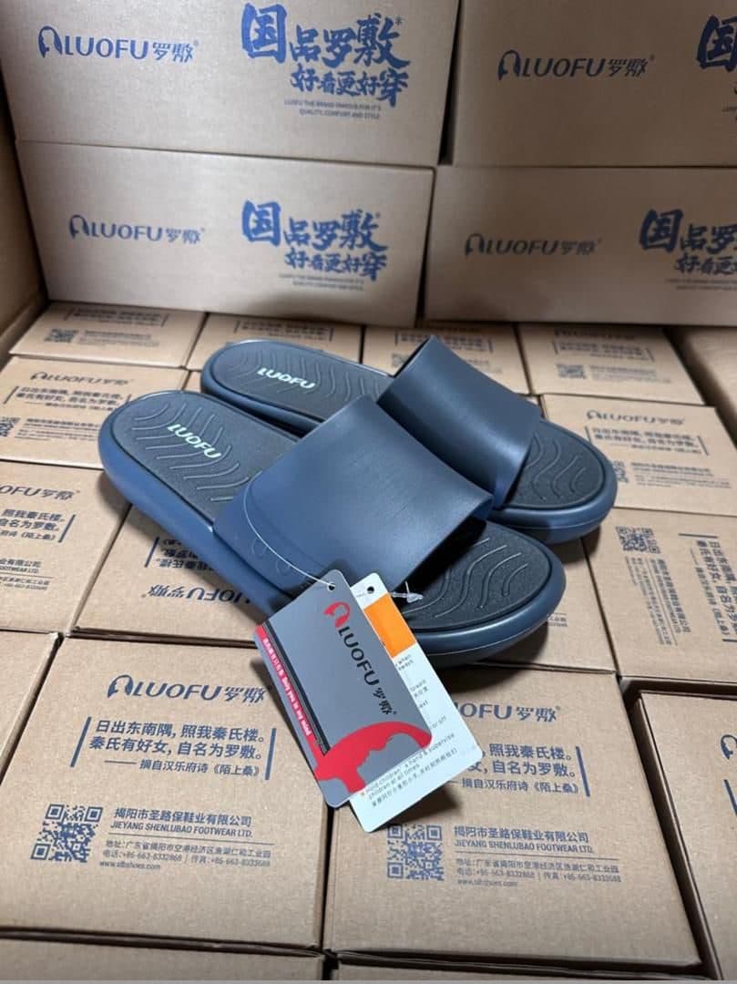 ALO Distribution