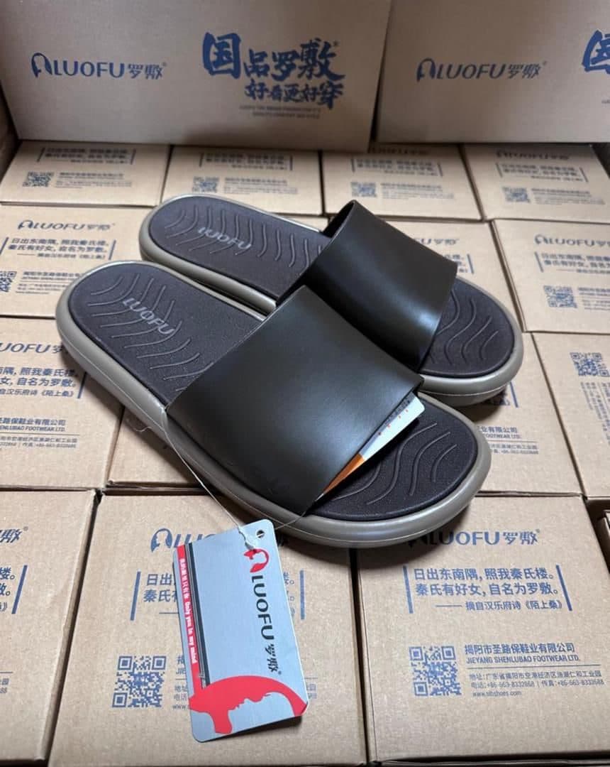 ALO Distribution