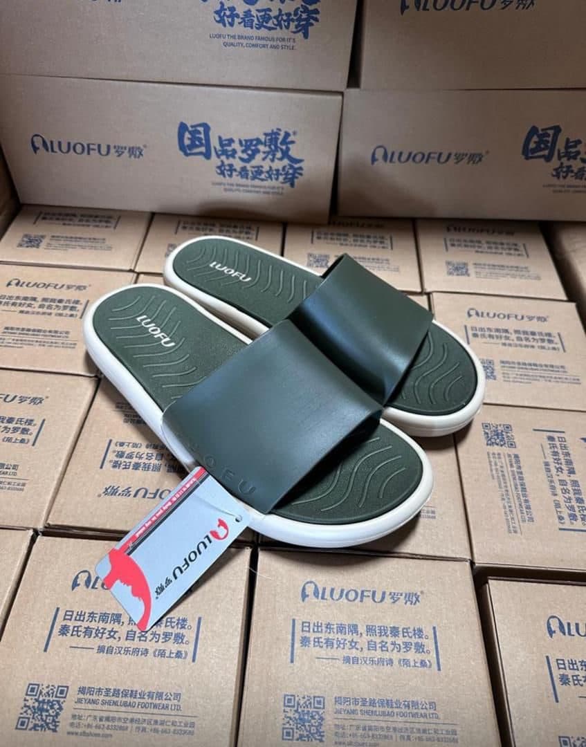 ALO Distribution
