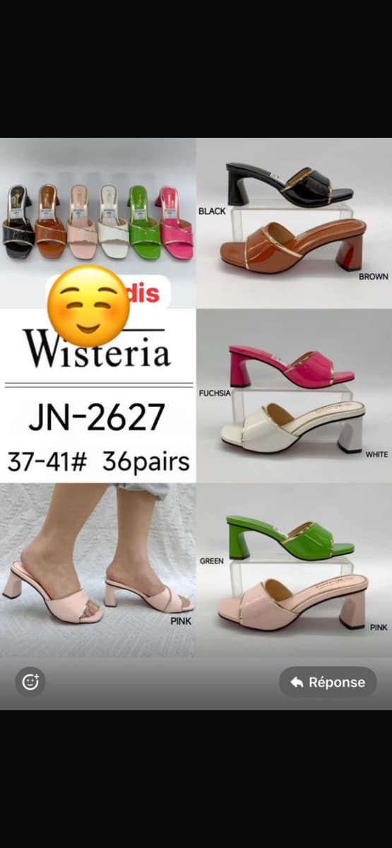Chaussures tendances de qualité à prix abordable